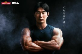 メインビジュアル メインビジュアル