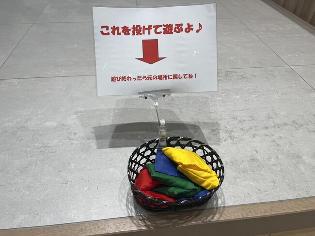 投げて・入れて、皆で遊ぼう!コーンホールゲーム!/きたゆざわ 森のソラニワ