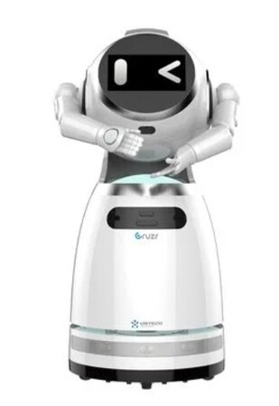 神奈川県の「ロボット導入支援補助金」の補助対象に、案内ロボット「Cruzr」、広告周遊可能な配膳ロボット「CADEBOT」、エレベーターに乗れる配送ロボット「GAEMI」が選定