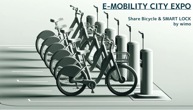 シェアサイクル向け自転車やスマートロックを展示、wimoが「BICYCLE-E MOBILITY CITY EXPO 2024」に出展