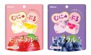 ピュアラルグミ ピュアラルグミ