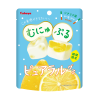 “むにゅぷる食感” の「ピュアラルグミ」から期間限定商品「レモン」が登場！
