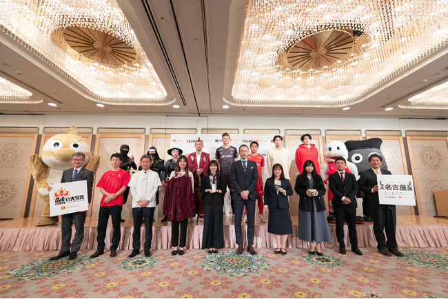 「鯱の大祭典」「大名古屋展2024」合同記者発表会 事後レポート　名古屋グランパス 和泉竜司選手とランゲラック選手が着用し「鯱の大祭典」記念ユニフォームを初お披露目!!