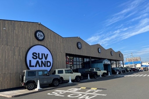 出店地域学校との連携と自動車整備士不足の解消へ　SUV LAND 鹿児島で高校生の職場体験を開催！