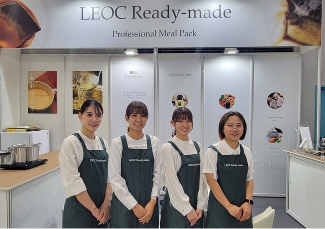 【事後レポート】第5回CareTEX仙台’24内「ケアフード展」にLEOCが出展中　「LEOC Ready-made」を活用、直営給食の省力化対策を紐解くカギに