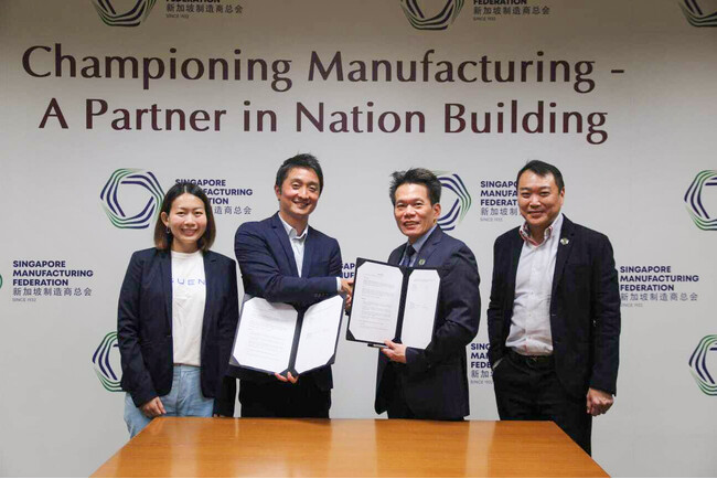 アスエネAPACと、シンガポール最大手の製造業協会であるSingapore Manufacturing Federationがパートナーシップ契約を締結