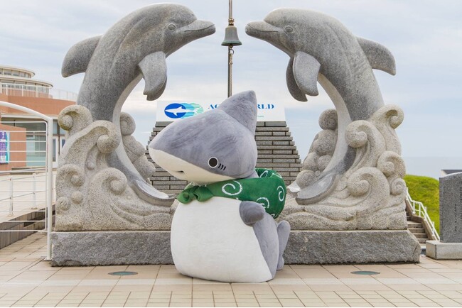 【アクアワールド茨城県大洗水族館】「おでかけ子ザメ×アクアワールド・大洗」好評開催中【２０２４年６月２２日（土）・６月２３日（日）開催 】