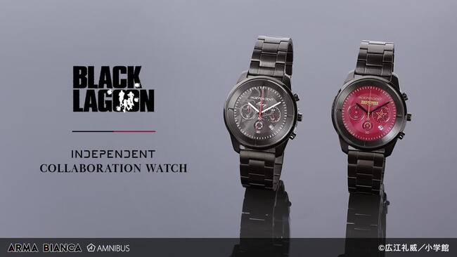 『BLACK LAGOON』×「INDEPENDENT」のコラボレーションアイテム「INDEPENDENT コラボウオッチ」の受注を開始！アニメ・漫画のオリジナルグッズを販売する「AMNIBUS」にて