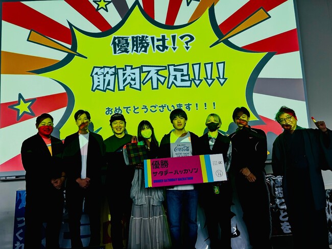 iU イノプロ×三越伊勢丹 REV WORLDS 「サタデーハッカソン」最優秀チームを選出！