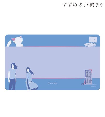 『すずめの戸締まり』、『天気の子』など新海誠監督作品のマルチデスクマット、合皮レザーミニポーチ、ガラスマグネットピンバッジの受注を開始！！アニメ・漫画のオリジナルグッズを販売する「AMNIBUS」にて