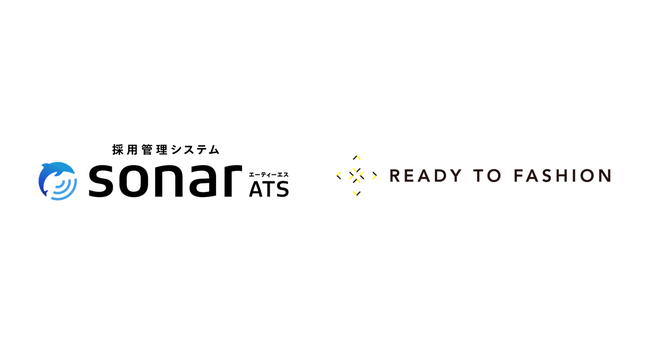 Thinkingsの「採用管理システムsonar ATS」が、ファッション業界に特化した求人プラットフォーム「READY TO FASHION」とのデータ連携開始