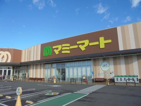 【株式会社マミーマート/福利厚生】奨学金返済支援で新入社員の生活をサポート