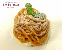 『葉加瀬太郎 音楽祭』美味しい野外フェス！今年の料理はこれに注目！