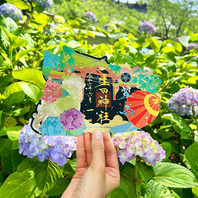 【生田神社】令和６年６月の限定御朱印・安産祈願授与品変更のお知らせ