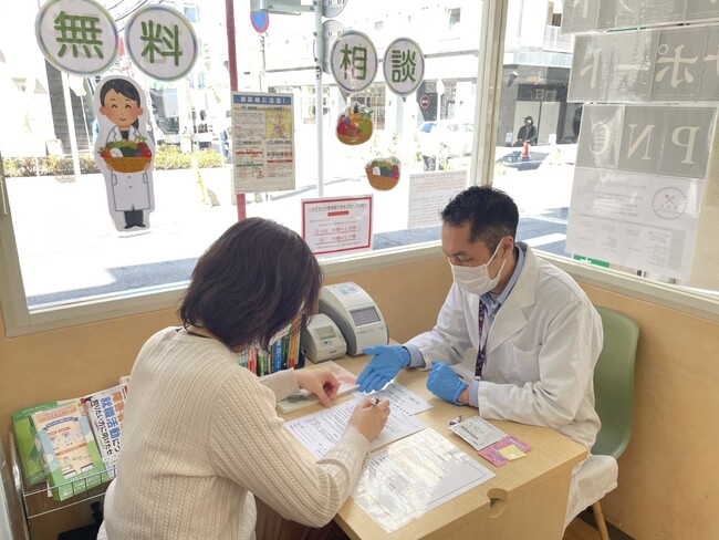 無料！薬局で糖尿病リスクチェック！