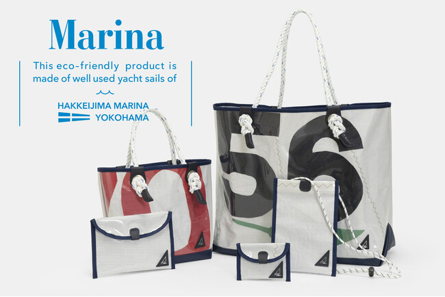 横浜・八景島マリーナで愛用されたヨットの帆を再利用した、トートバッグ＆小物の5型「Marina 横浜・八景島ヨットセイルシリーズ」が新登場。