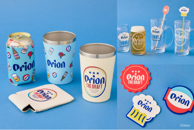 【212 KITCHEN STORE】沖縄のビールブランド「オリオンビール」オリジナルグッズを6月4日(火)より販売！