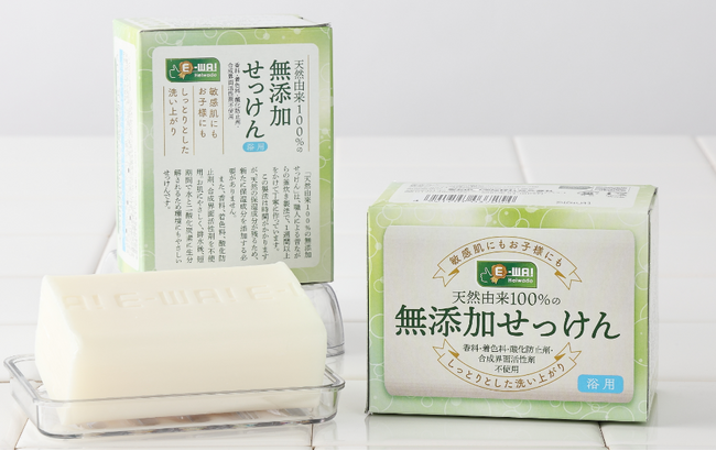 【平和堂】平和堂こだわりブランドE-WA! 新商品　E-WA!天然由来100%の無添加せっけん