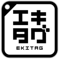 立山黒部アルペンルートへ行こう！！日本最後の立山トンネルトロリーバスラストラン期間限定スタンプ登場！