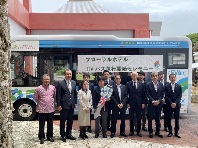 おきえらぶフローラルホテル様にて弊社の小型コミュニティEVバスが運行開始いたします