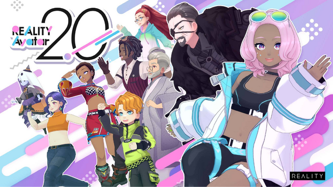 スマートフォン向けメタバース「REALITY」、アバター表現を大幅に拡張する「REALITY Avatar 2.0」をリリース