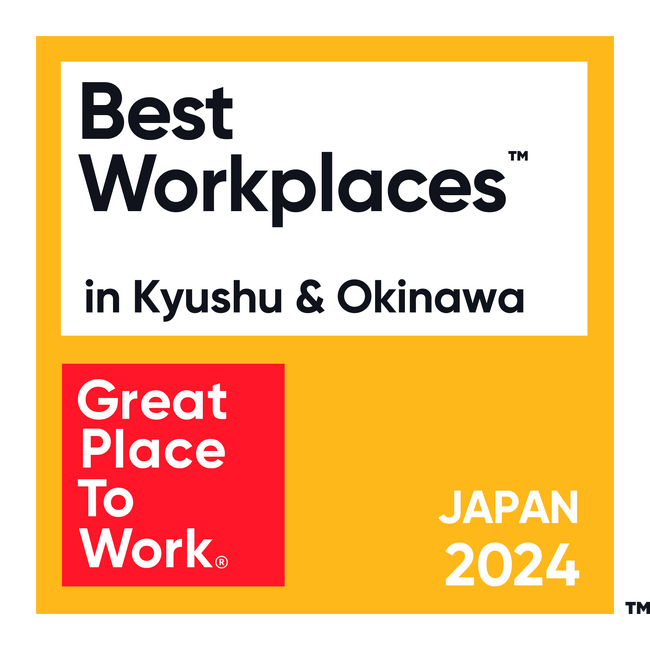 『株式会社売れるネット広告社』 2024年版各地域における「働きがいのある会社」ランキング 九州・沖縄地域において１位にランクイン