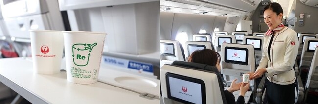 JAL、日本製紙、東罐興業、「紙コップto紙コップ」の水平リサイクルを実現