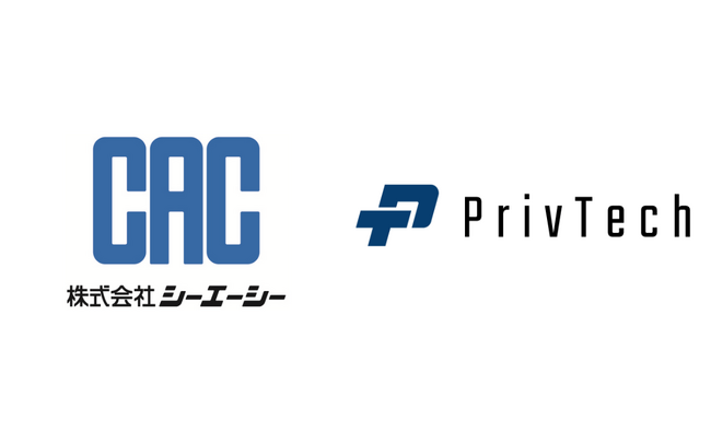 Priv Tech、DX領域を率先するCACと協業しサイバーセキュリティ事業を開始