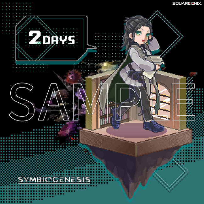 スクウェア・エニックス初のNFTコレクティブルアートプロジェクト『SYMBIOGENESIS』明日5月31日(金)から「パブリックオークション」開催！公式Xにて「オークションフェス」を生配信