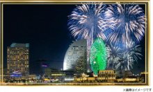 【横浜桜木町ワシントンホテル　DINING &BAR BAYSIDE】8月5日（月）限定 ダイナミックな花火＆みなとみらいの景色を満喫！
