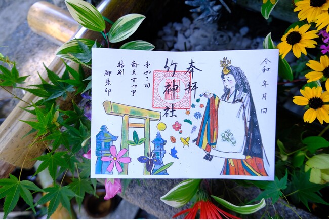 斎王まつり今世紀初となる斎王群行での竹神社参拝