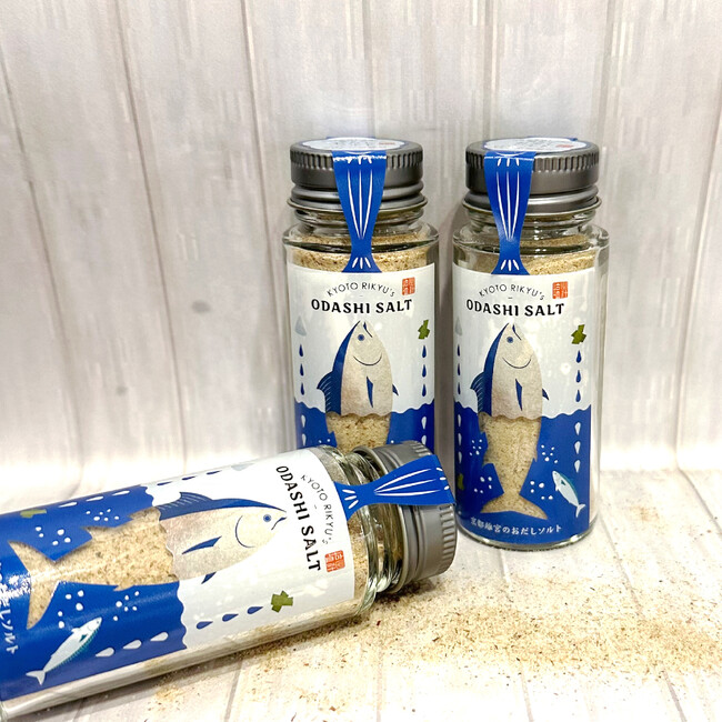 ≪新商品≫減塩するならおだしソルト！出汁の素材をたっぷり使った調味塩。豊富な栄養だけど、塩分は半分！