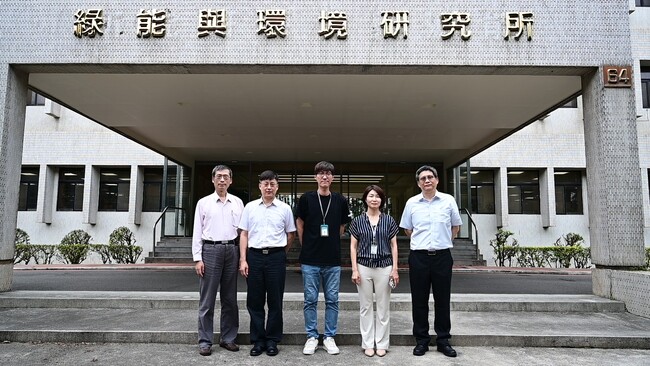 CAMBRIDGE GAN DEVICES、GANベースの電源開発でITRIと覚書を締結