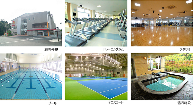 ルネサンス、福岡県春日市と「災害時等における施設利用の協力に関する協定」を締結