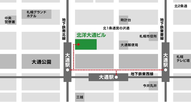 ミツウロコグリーンエネルギー株式会社 北海道支店開設に関するご案内
