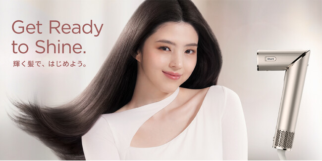 美容家電ブランド「Shark(R) Beauty」　アジア太平洋（APAC）地域におけるブランドアンバサダーに韓国の人気女優ハン・ソヒを起用