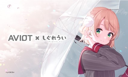 AVIOT ×『しぐれうい』の完全ワイヤレスイヤホンが本日5月30日(木)より予約開始