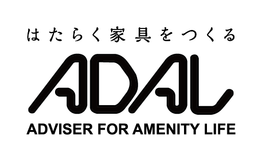 アダル、「ORGATEC TOKYO Awards」で準グランプリを受賞