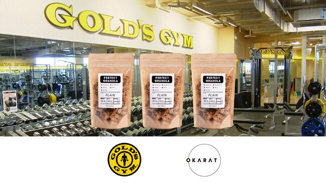 大豆とおからで出来た、高タンパク・高食物繊維・無添加の「PERFECT GRANOLA」が大阪・宮崎の「ゴールドジム」5店舗で販売開始