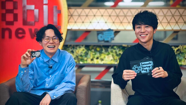 岡山のスタートアップ支援拠点「ももスタ」と連携。次世代起業家教育を本格的に開始。