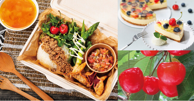 【6/12～16】「ユネスコ食文化創造都市」認定から10年！“美食の街”山形県鶴岡市の食の魅力体感ポップアップショールーム『山形県鶴岡市グランドジャーニー』を白金台「MuSuBu」で開催