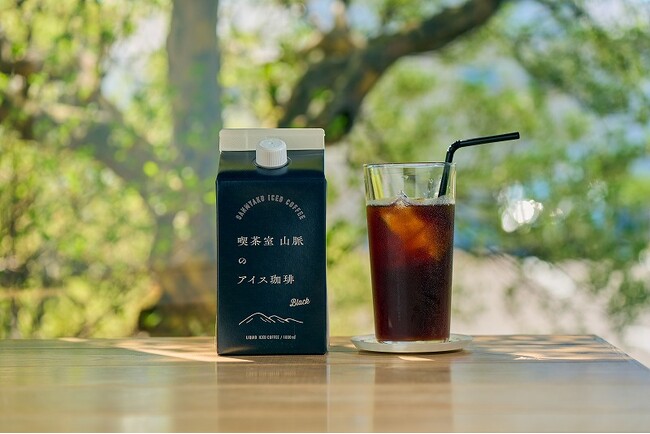 ちょっと良いコーヒーをお父さんに。喫茶室山脈にて父の日フェア：オリジナルブレンドサロン開催&大人気コーヒーゼリーやアイスコーヒーギフトの贈り物も。