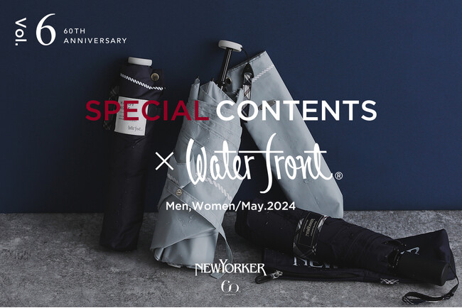 ニューヨーカー60周年特設サイトにて「60th『SPECIAL CONTENTS』vol.6」を紹介する特集コンテンツを公開。