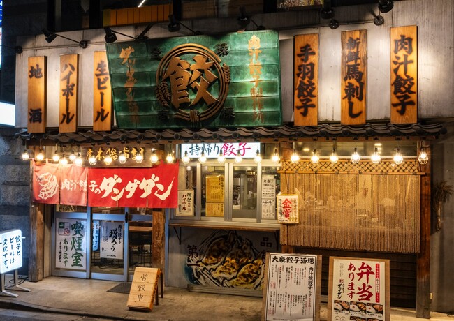 【肉汁餃子のダンダダン】店舗の廃食用油を航空燃料で再利用へ