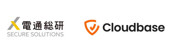 電通総研セキュアソリューションとCloudbase　　日本発 のCNAPP製品である クラウドセキュリティプラットフォーム「Cloudbase」に関するパートナーシップ契約を締結