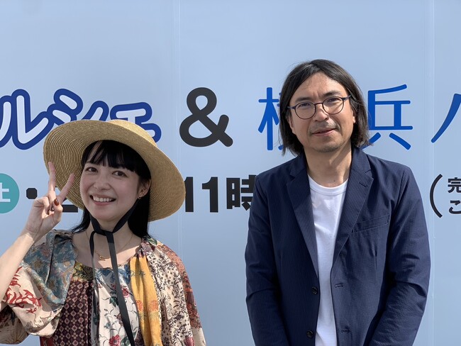 ふかわりょう「横浜の魅力が凝縮されている」 横浜のおすすめスポットに“まさかのエリア”を紹介！？