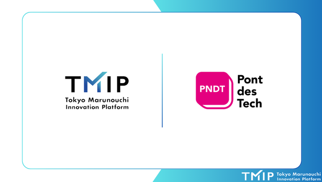 ポンデテックとTMIP、丸の内エリアにおける使用済パソコン等の有効活用と障がい者雇用拡大に向けたネットワーク活動を開始