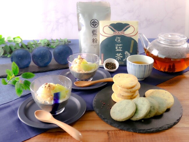 【藍の日特別企画】藍を食す！藍スイーツ＆藍石鹸づくり