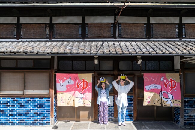 【OMO3京都東寺 by 星野リゾート】ご近所さん「日の出湯」でレトロな銭湯文化に触れる体験「東寺銭湯びより」を提供開始｜期間：2024年6月1日～通年