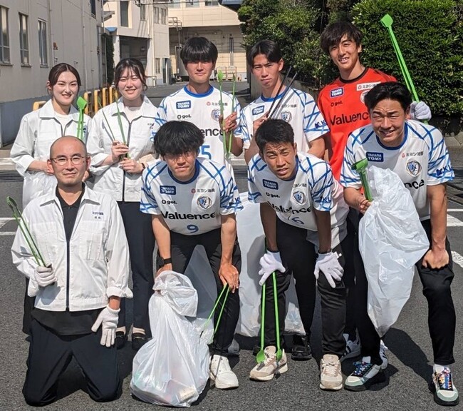 【ミヨシ油脂】サッカークラブ「南葛SC」と共同で清掃活動を実施、地元・葛飾区の活性化を目指す